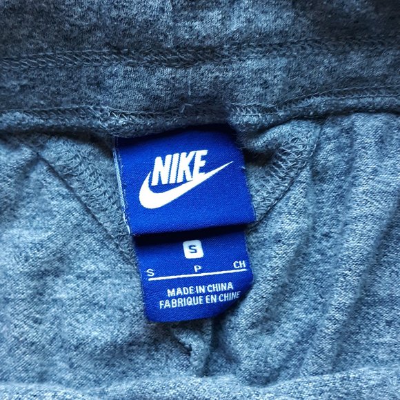 Nike gray joggers - Picture 4 of 14